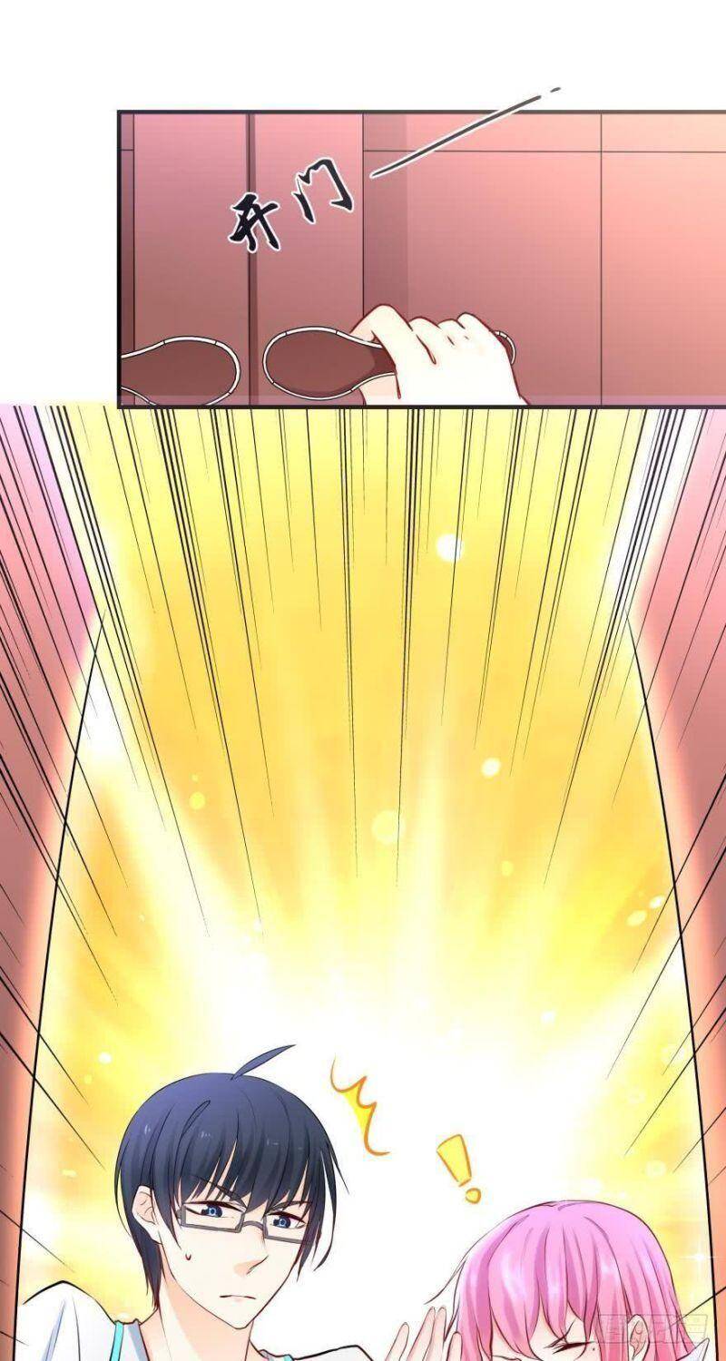 Nhân Ngư Học Trưởng, Đừng Ôm Ta! Chapter 21 - 5