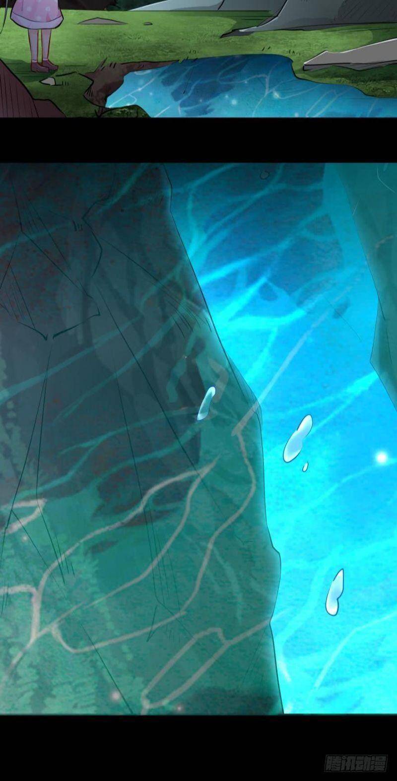 Nhân Ngư Học Trưởng, Đừng Ôm Ta! Chapter 22 - 11