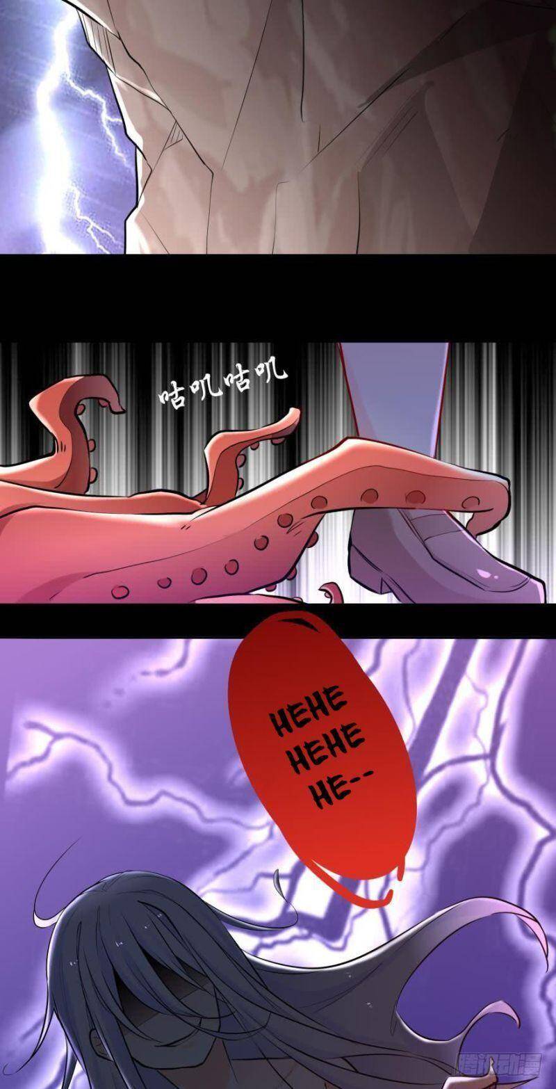 Nhân Ngư Học Trưởng, Đừng Ôm Ta! Chapter 22 - 13