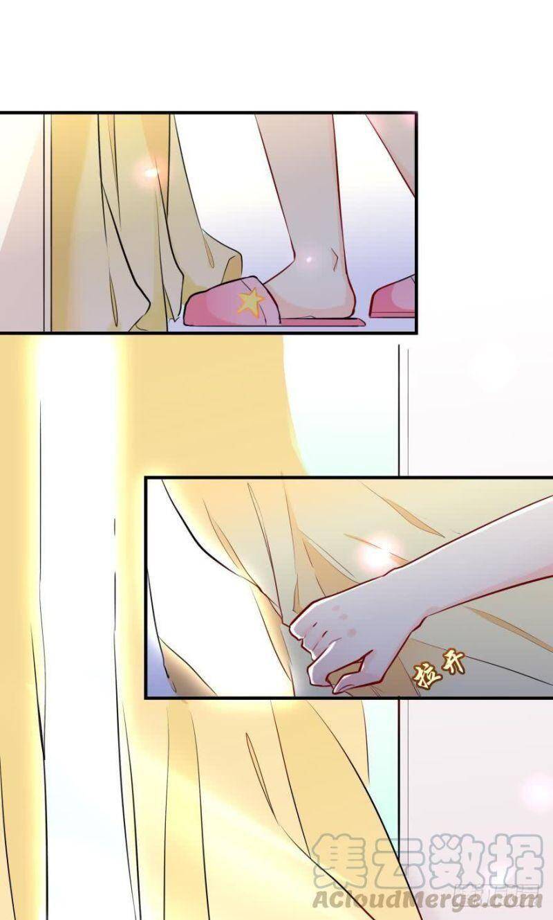 Nhân Ngư Học Trưởng, Đừng Ôm Ta! Chapter 22 - 18