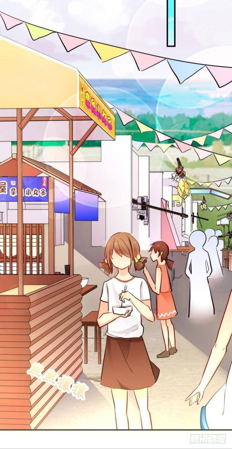 Nhân Ngư Học Trưởng, Đừng Ôm Ta! Chapter 22 - 23