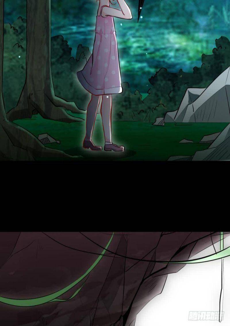 Nhân Ngư Học Trưởng, Đừng Ôm Ta! Chapter 22 - 7