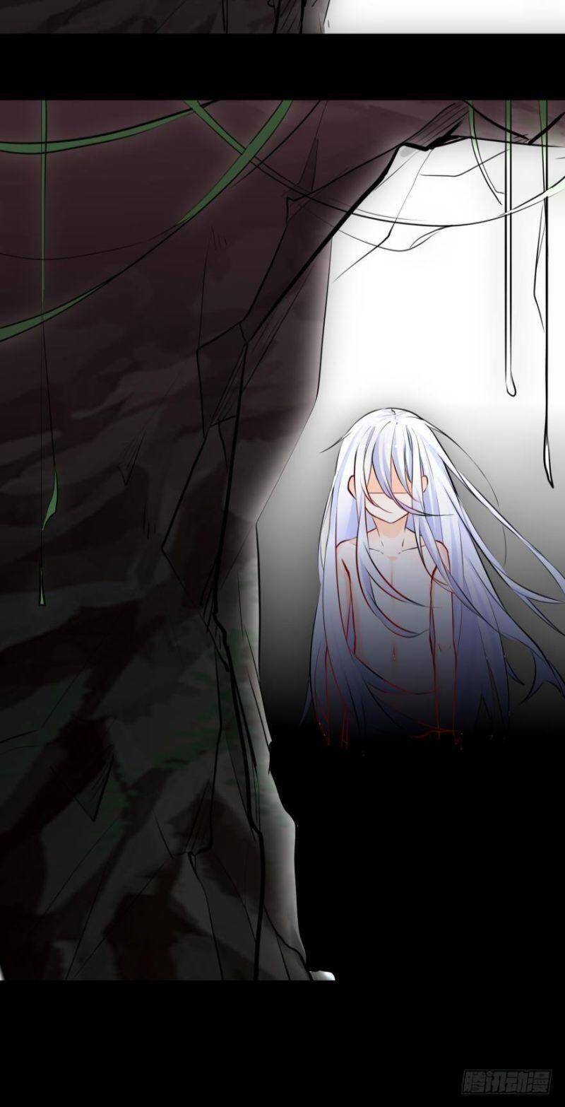 Nhân Ngư Học Trưởng, Đừng Ôm Ta! Chapter 22 - 8