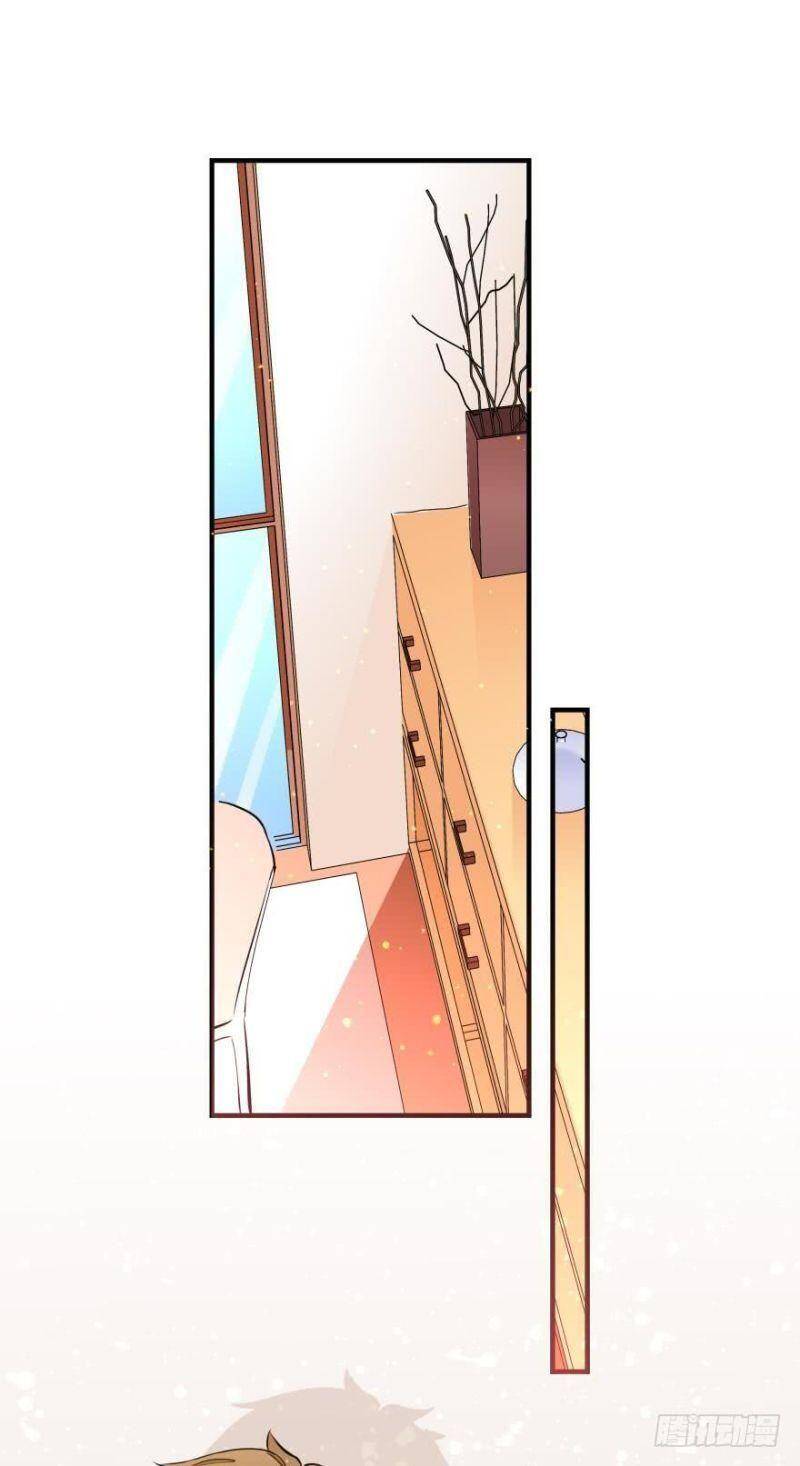 Nhân Ngư Học Trưởng, Đừng Ôm Ta! Chapter 24 - 19