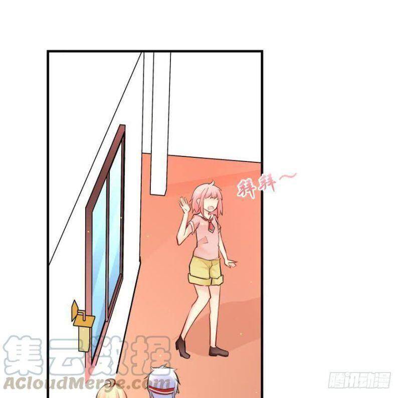 Nhân Ngư Học Trưởng, Đừng Ôm Ta! Chapter 25 - 10