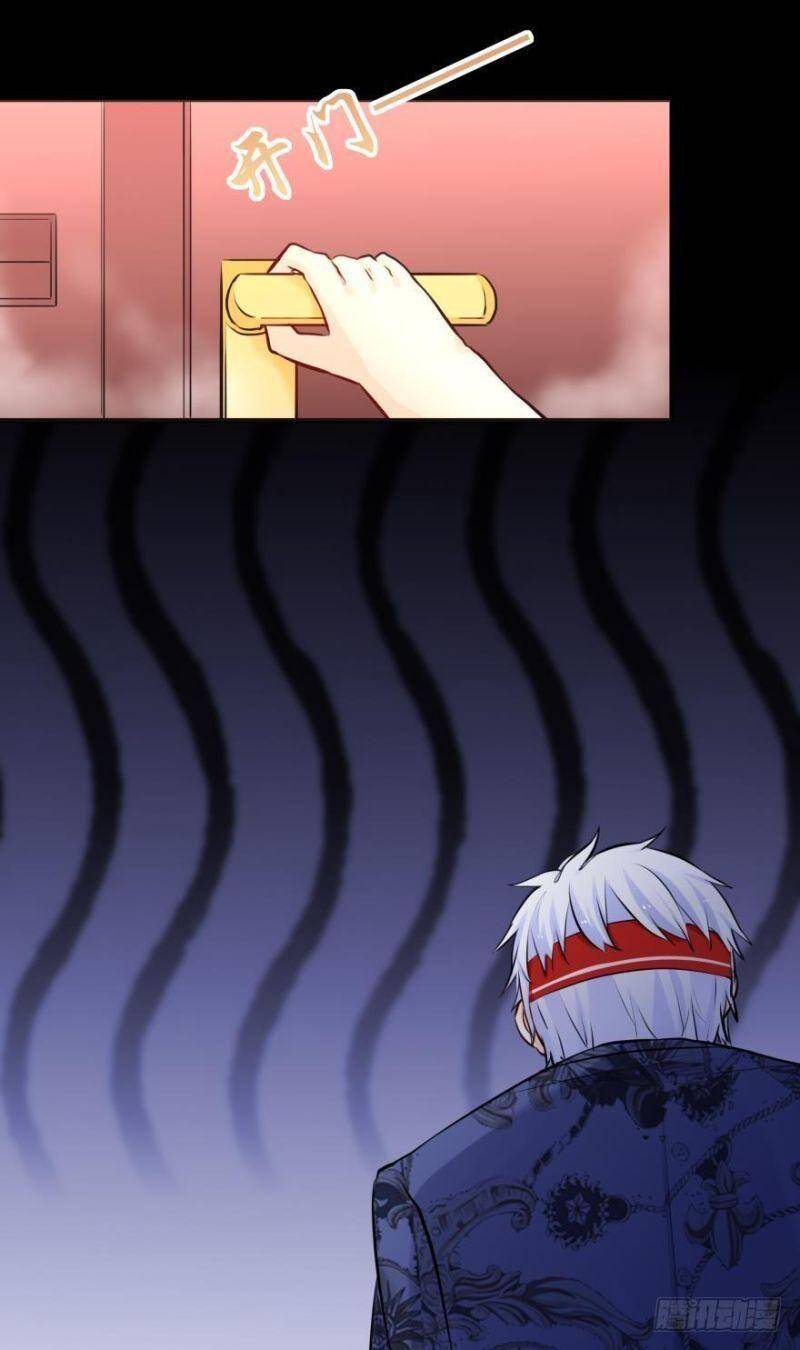 Nhân Ngư Học Trưởng, Đừng Ôm Ta! Chapter 27 - 11