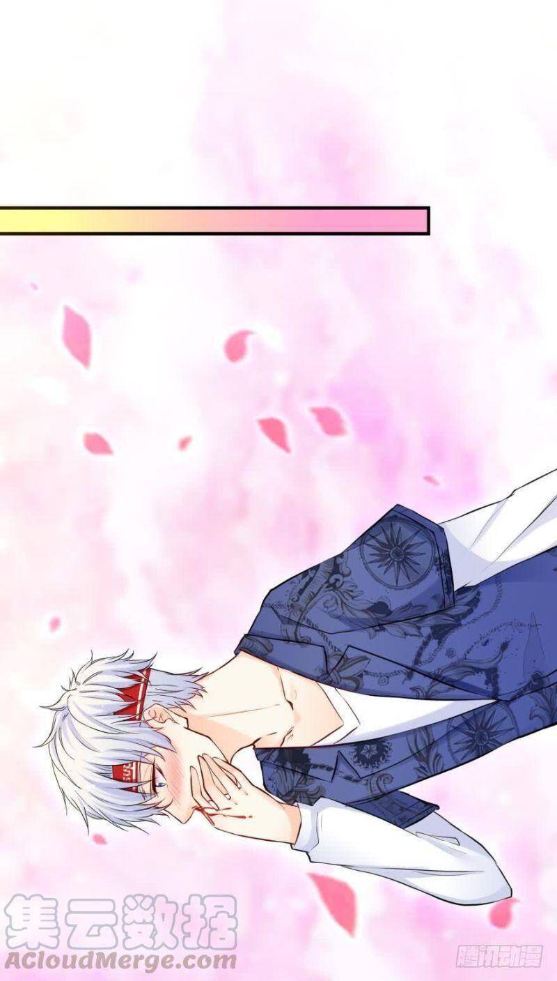 Nhân Ngư Học Trưởng, Đừng Ôm Ta! Chapter 28 - 2