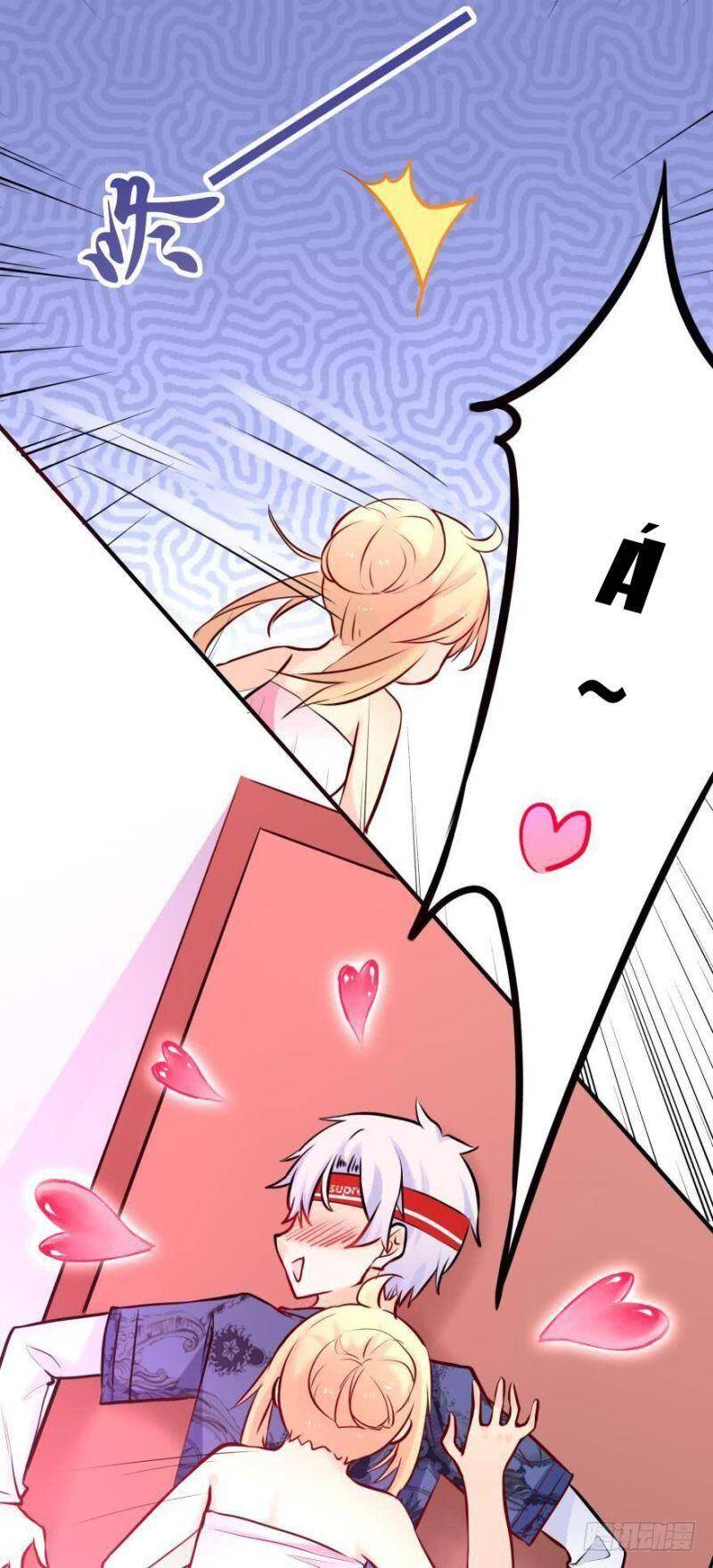 Nhân Ngư Học Trưởng, Đừng Ôm Ta! Chapter 28 - 11