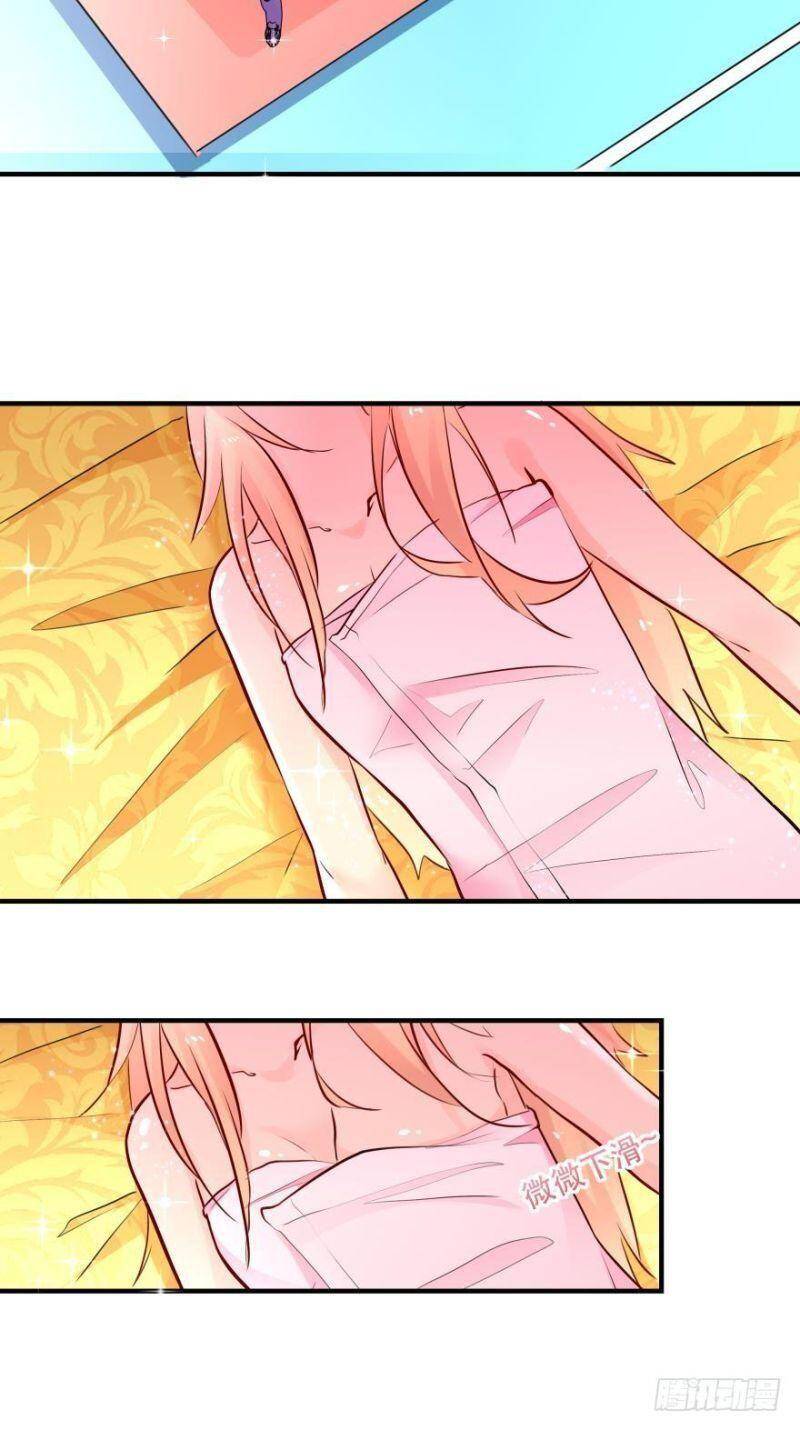 Nhân Ngư Học Trưởng, Đừng Ôm Ta! Chapter 28 - 25