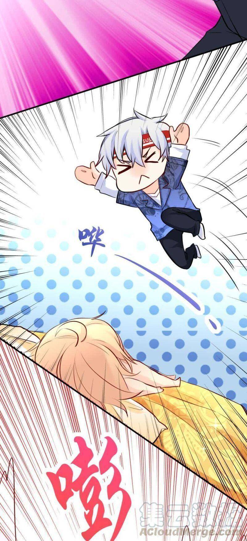 Nhân Ngư Học Trưởng, Đừng Ôm Ta! Chapter 29 - 10