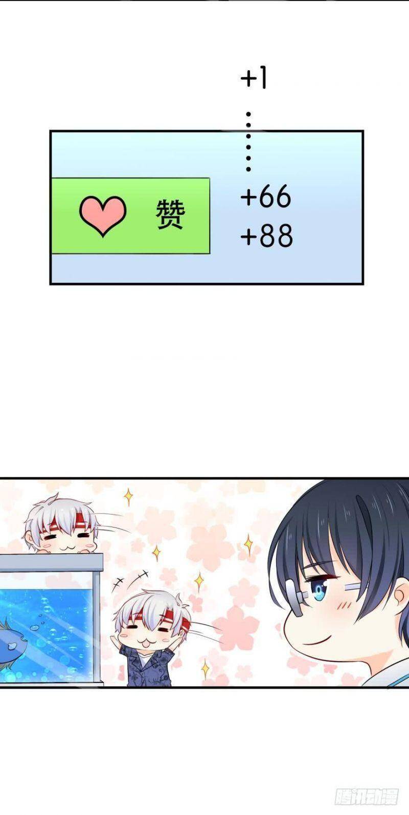 Nhân Ngư Học Trưởng, Đừng Ôm Ta! Chapter 3 - 20