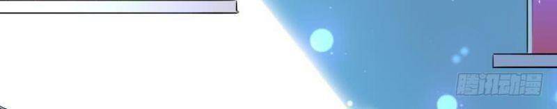 Nhân Ngư Học Trưởng, Đừng Ôm Ta! Chapter 3 - 3