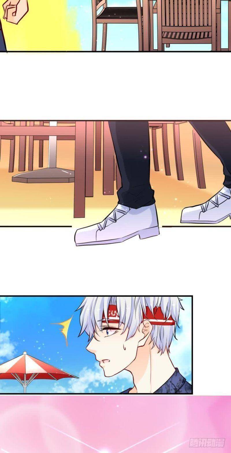 Nhân Ngư Học Trưởng, Đừng Ôm Ta! Chapter 30 - 29