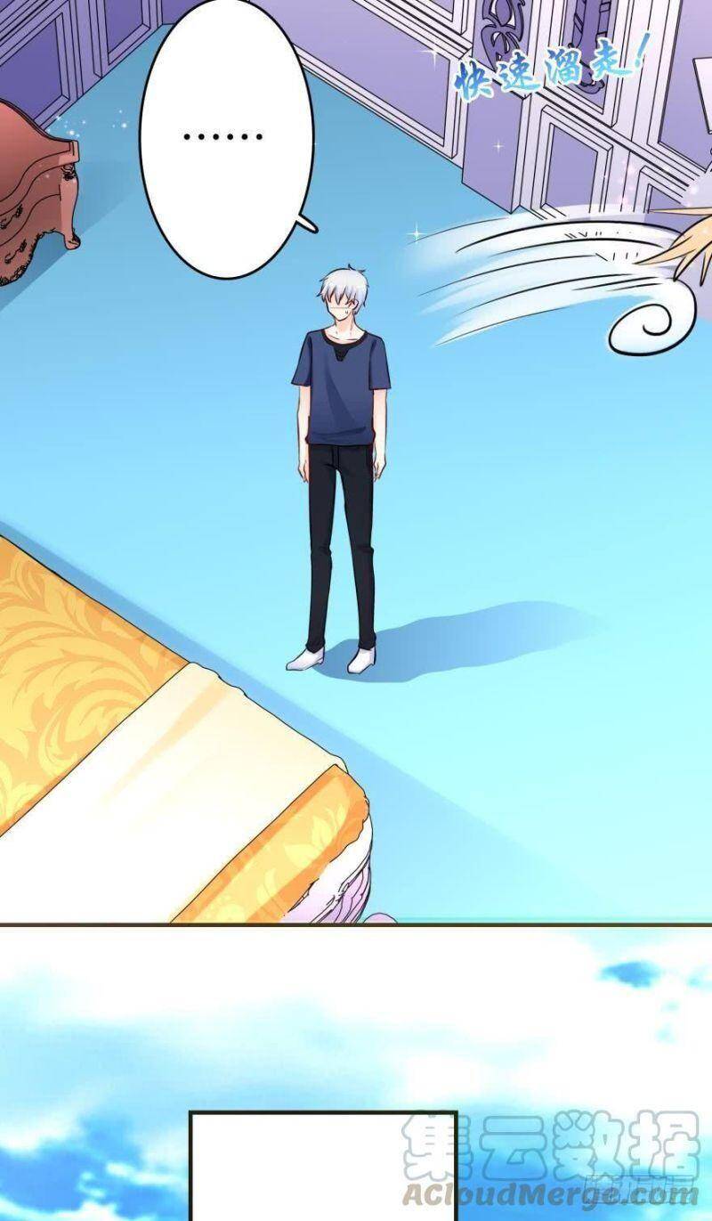 Nhân Ngư Học Trưởng, Đừng Ôm Ta! Chapter 30 - 10