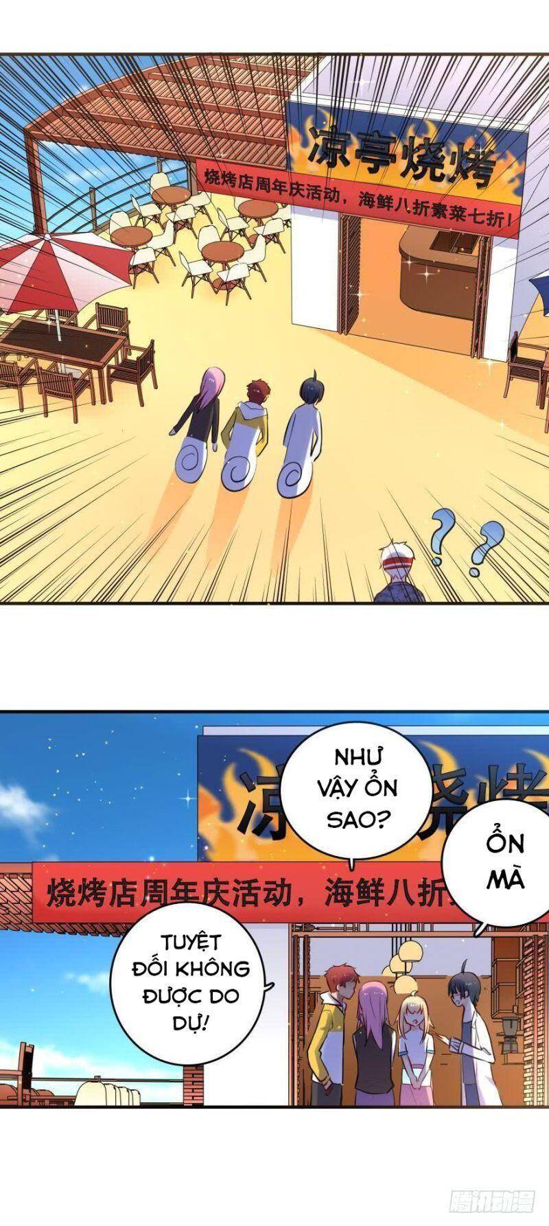 Nhân Ngư Học Trưởng, Đừng Ôm Ta! Chapter 31 - 9