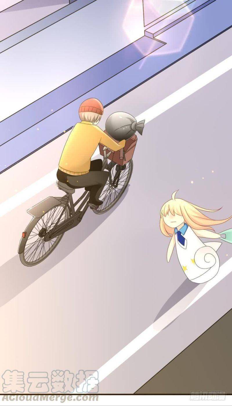 Nhân Ngư Học Trưởng, Đừng Ôm Ta! Chapter 32 - 14