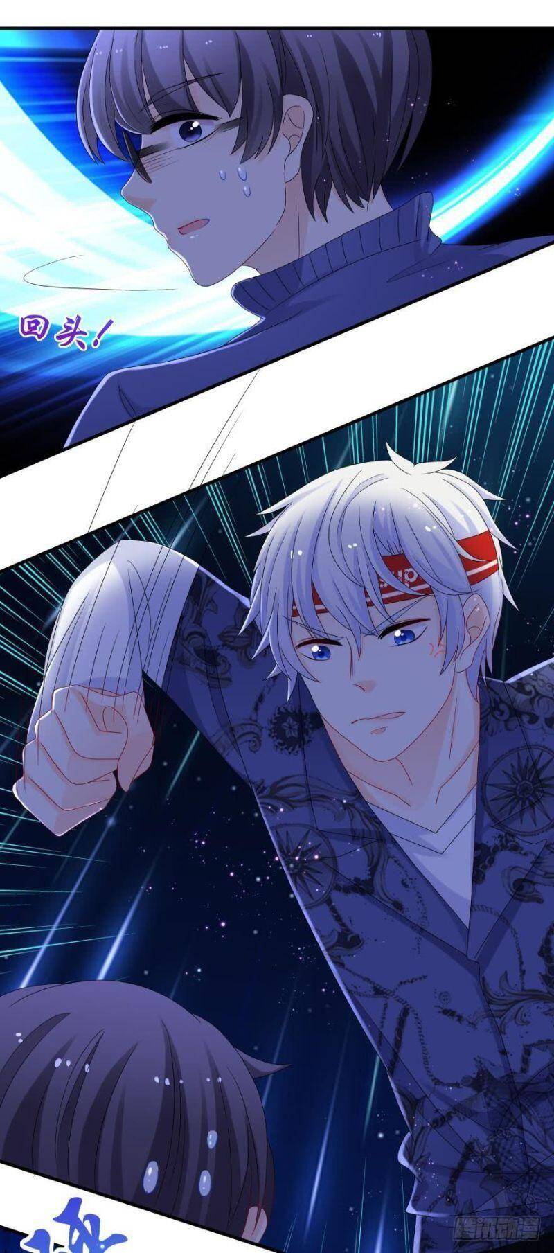 Nhân Ngư Học Trưởng, Đừng Ôm Ta! Chapter 34 - 8