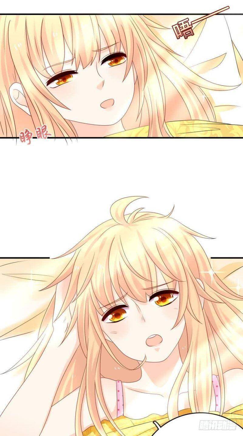 Nhân Ngư Học Trưởng, Đừng Ôm Ta! Chapter 36 - 7