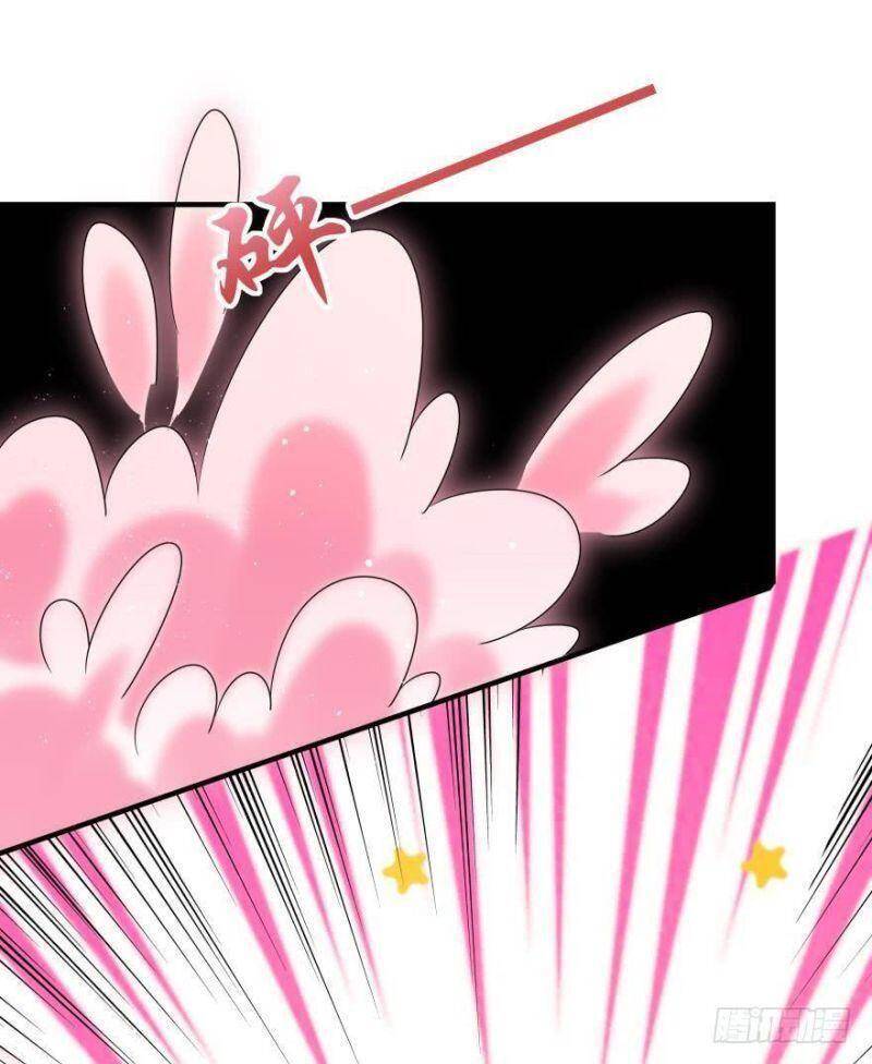 Nhân Ngư Học Trưởng, Đừng Ôm Ta! Chapter 37 - 41