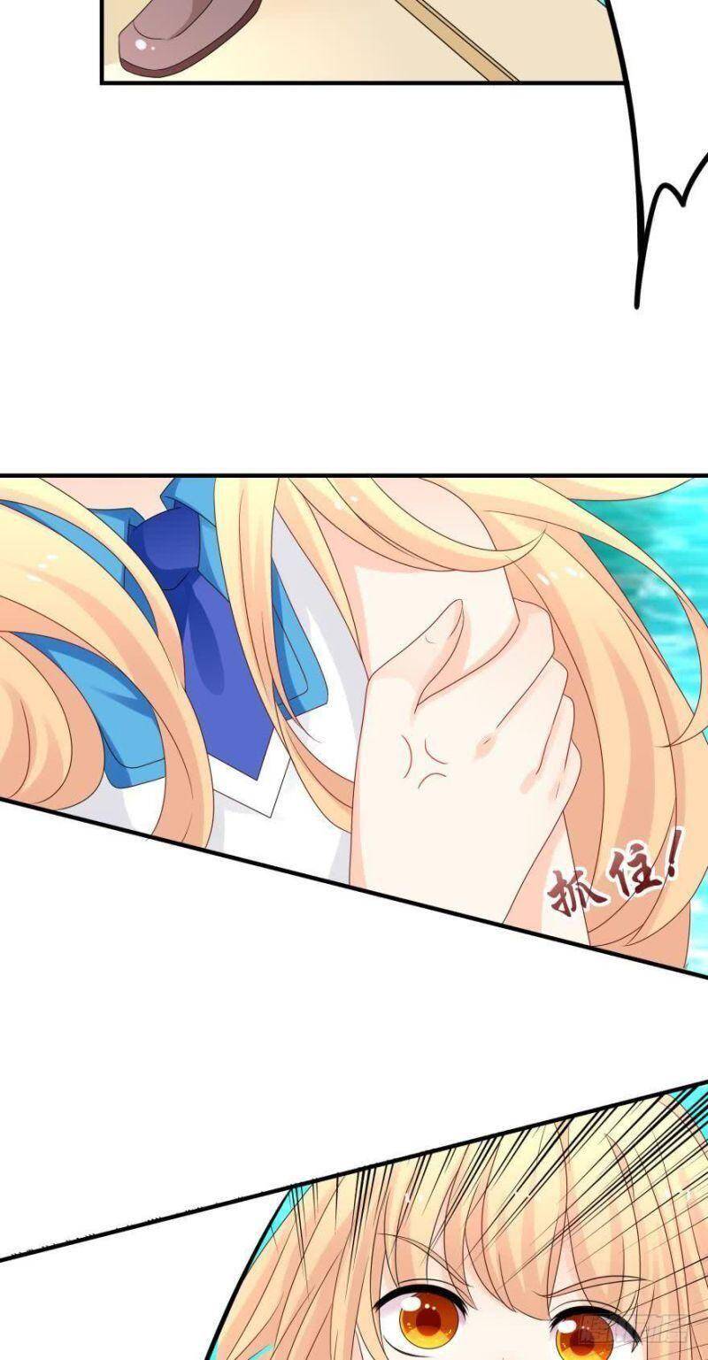 Nhân Ngư Học Trưởng, Đừng Ôm Ta! Chapter 38 - 37