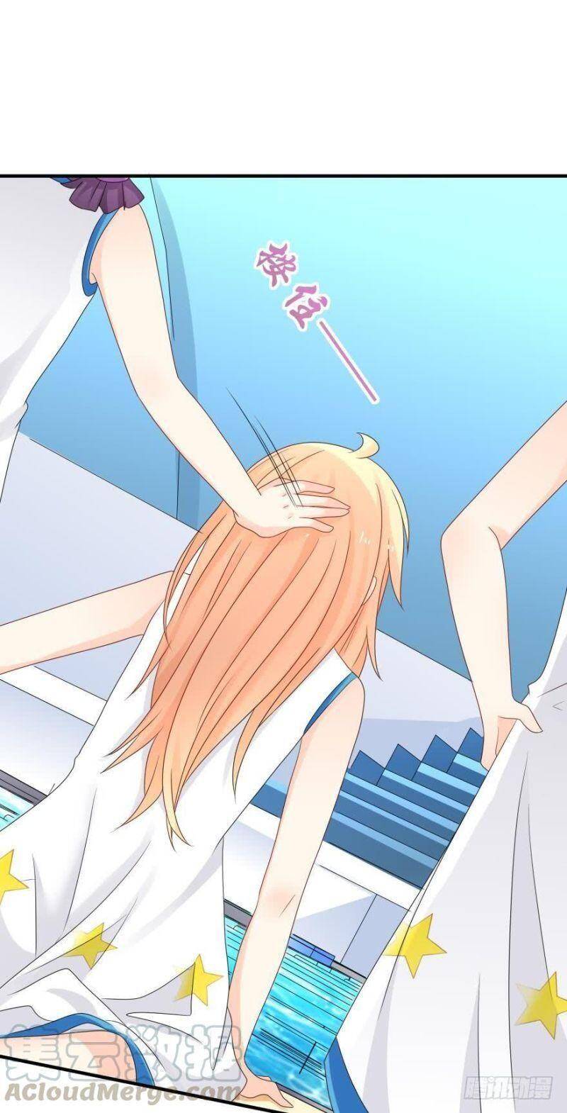 Nhân Ngư Học Trưởng, Đừng Ôm Ta! Chapter 39 - 2