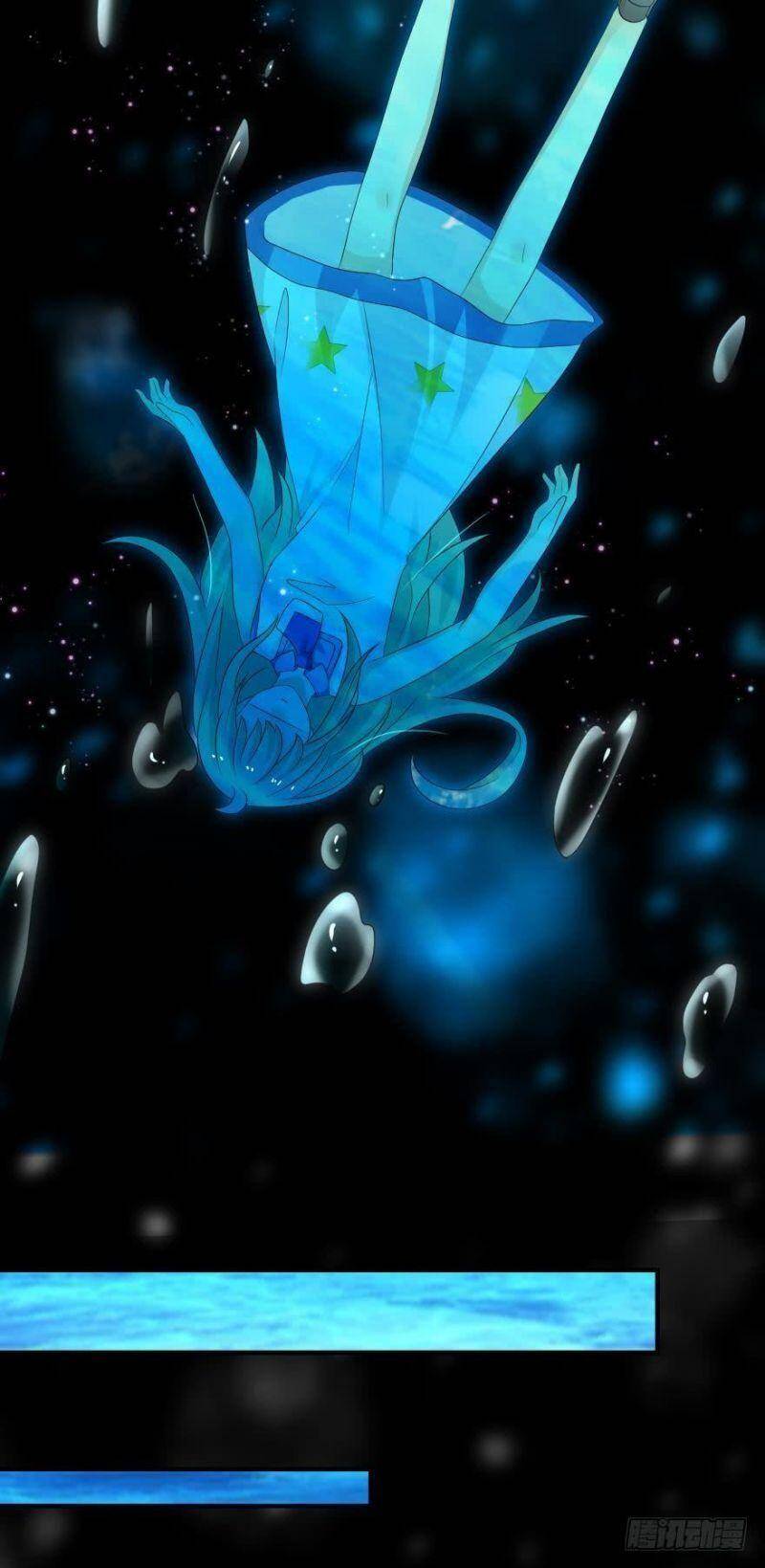 Nhân Ngư Học Trưởng, Đừng Ôm Ta! Chapter 39 - 17