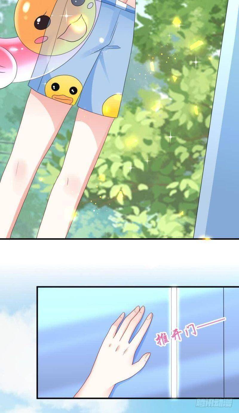 Nhân Ngư Học Trưởng, Đừng Ôm Ta! Chapter 39 - 24