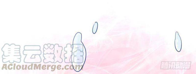 Nhân Ngư Học Trưởng, Đừng Ôm Ta! Chapter 4 - 2