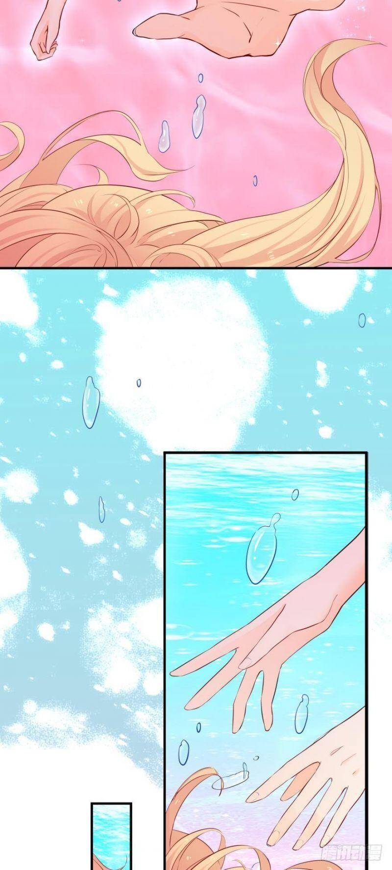 Nhân Ngư Học Trưởng, Đừng Ôm Ta! Chapter 4 - 14