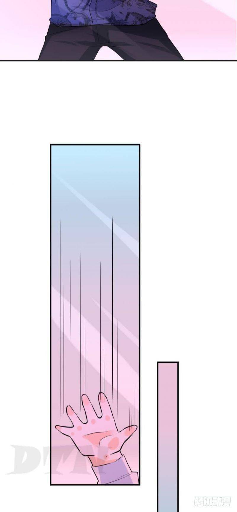 Nhân Ngư Học Trưởng, Đừng Ôm Ta! Chapter 4 - 35