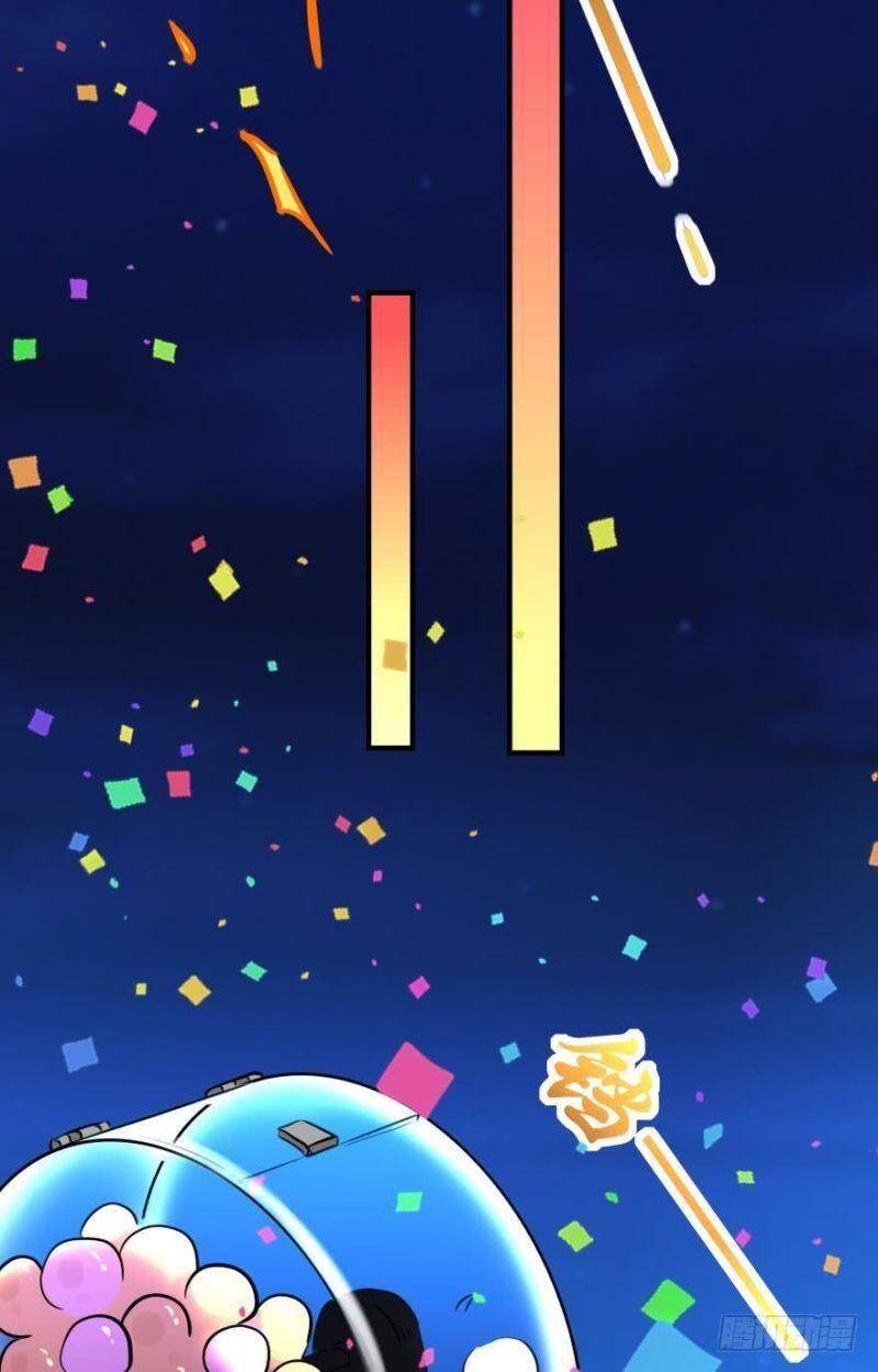 Nhân Ngư Học Trưởng, Đừng Ôm Ta! Chapter 43 - 16