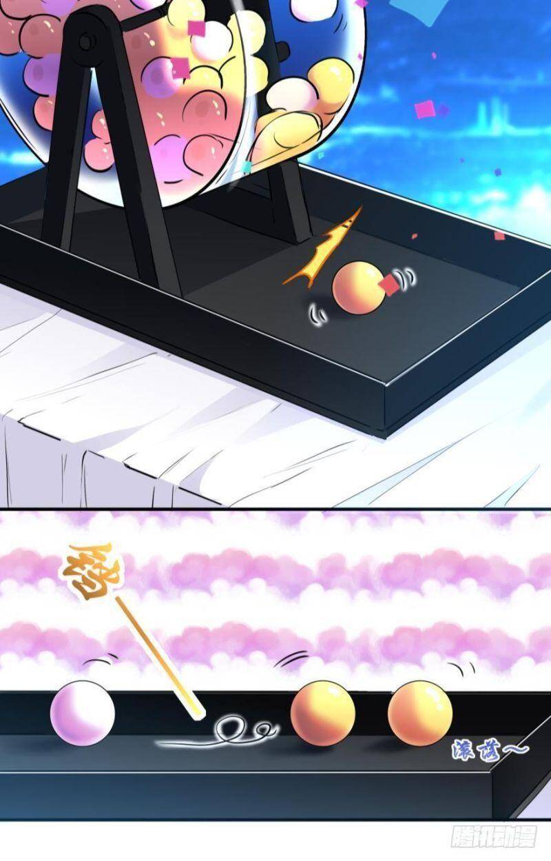 Nhân Ngư Học Trưởng, Đừng Ôm Ta! Chapter 43 - 17