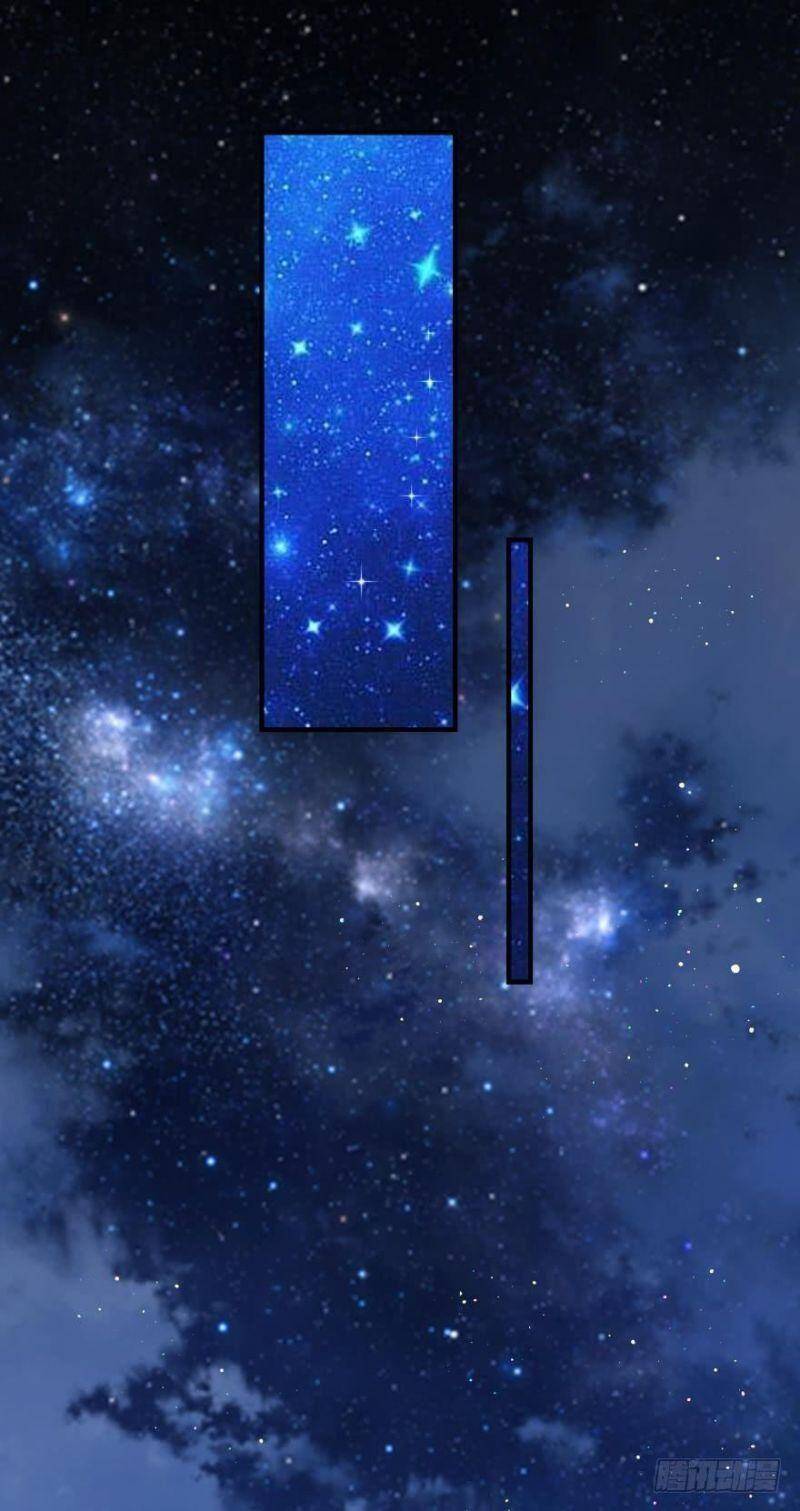 Nhân Ngư Học Trưởng, Đừng Ôm Ta! Chapter 43 - 27