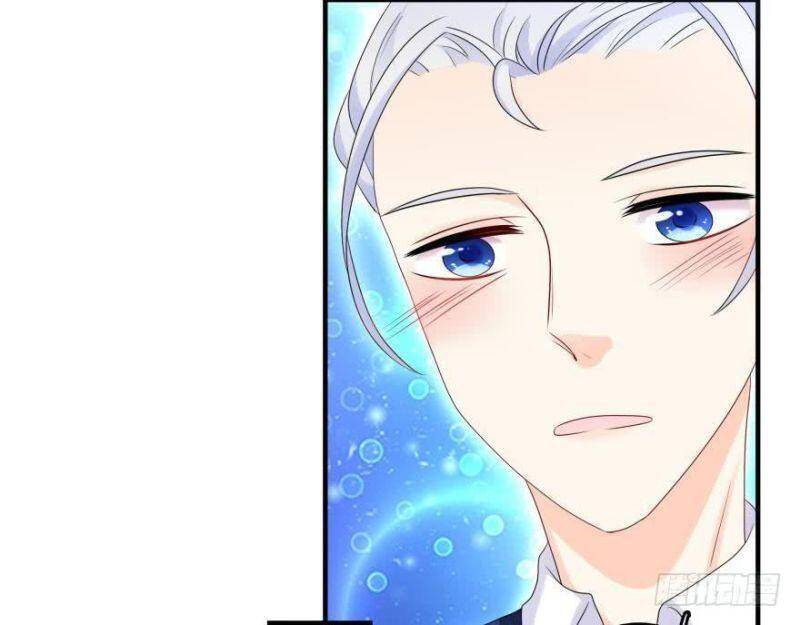 Nhân Ngư Học Trưởng, Đừng Ôm Ta! Chapter 44 - 32