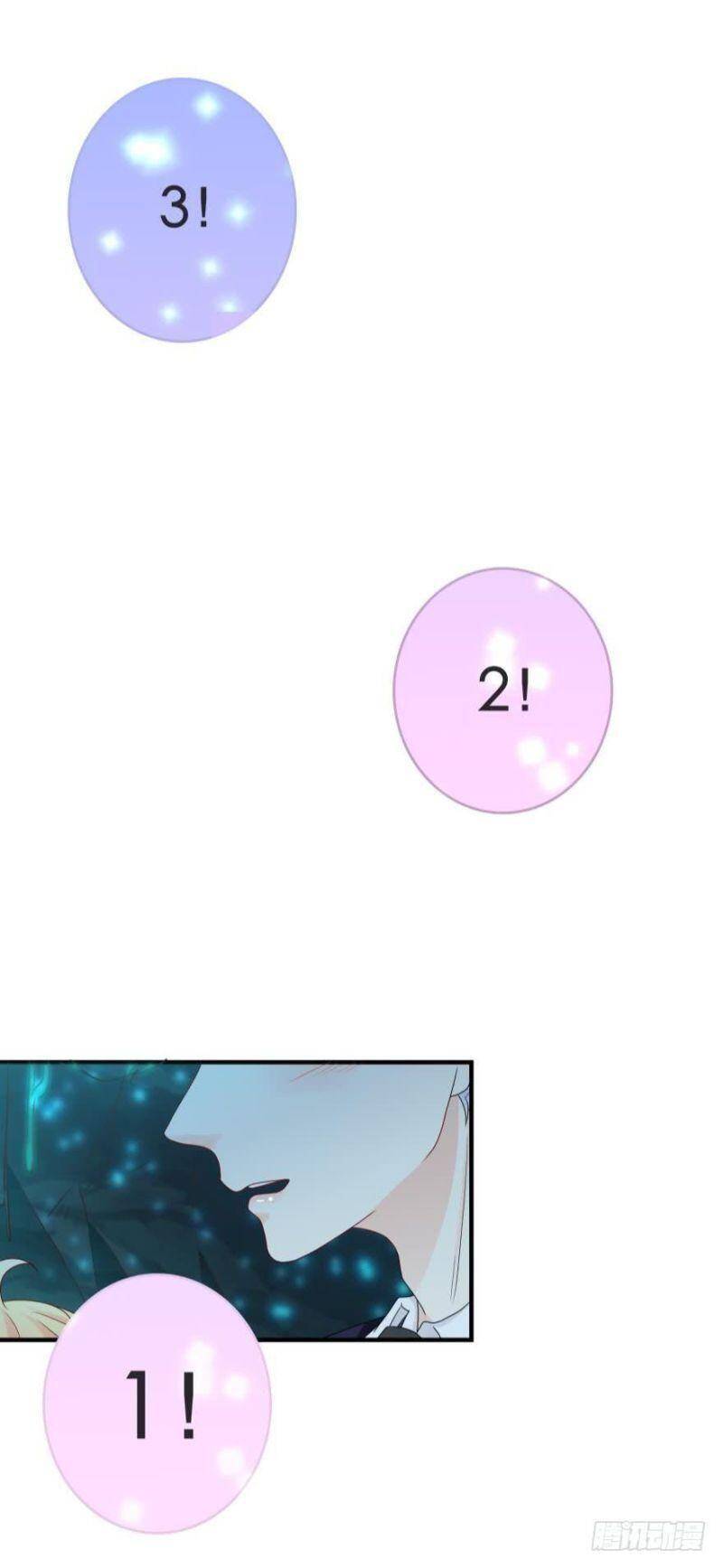 Nhân Ngư Học Trưởng, Đừng Ôm Ta! Chapter 45 - 4