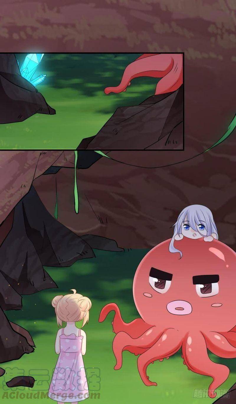 Nhân Ngư Học Trưởng, Đừng Ôm Ta! Chapter 47 - 2