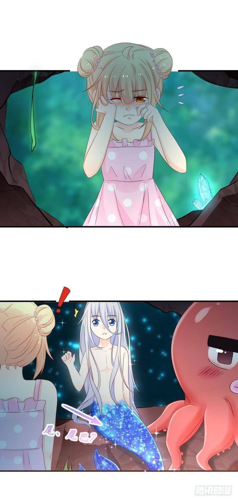 Nhân Ngư Học Trưởng, Đừng Ôm Ta! Chapter 47 - 11