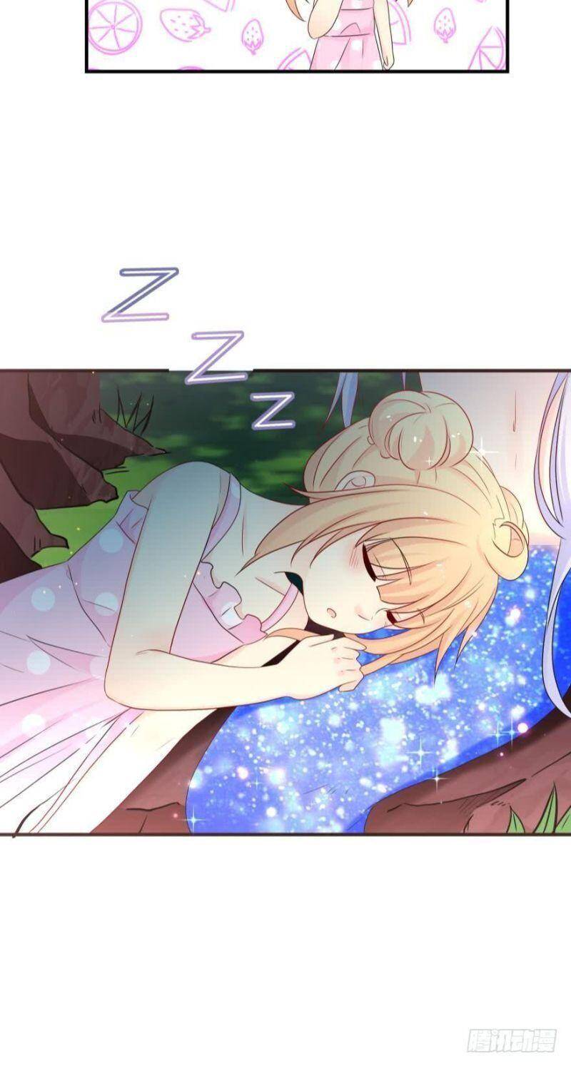 Nhân Ngư Học Trưởng, Đừng Ôm Ta! Chapter 47 - 25