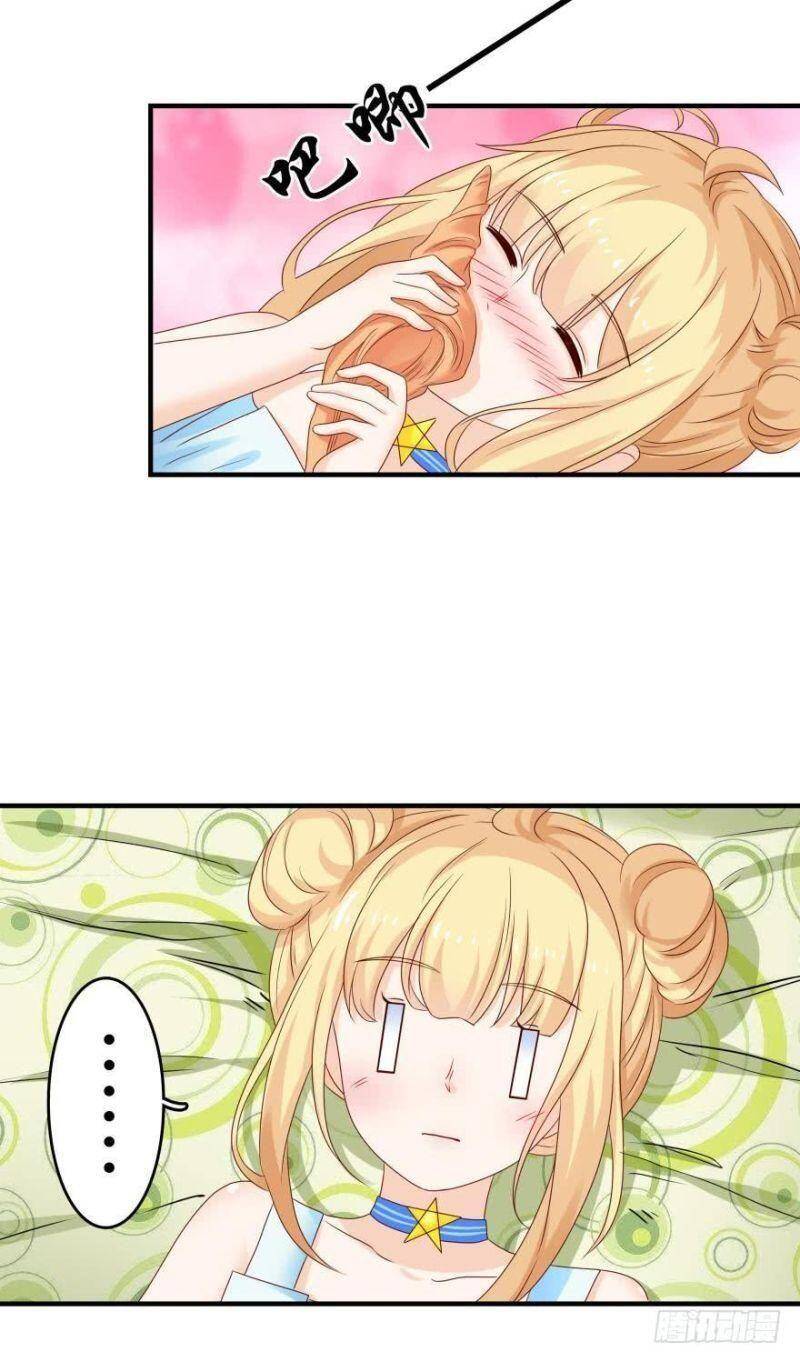 Nhân Ngư Học Trưởng, Đừng Ôm Ta! Chapter 48 - 13