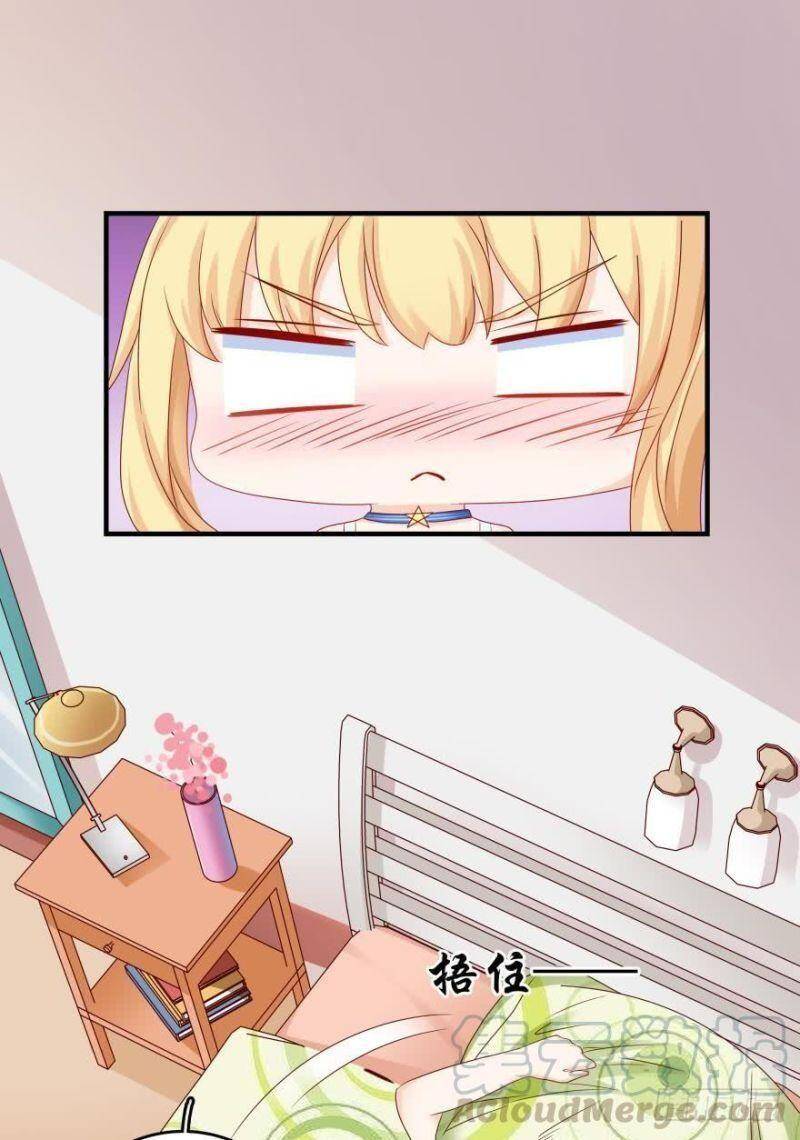 Nhân Ngư Học Trưởng, Đừng Ôm Ta! Chapter 48 - 14