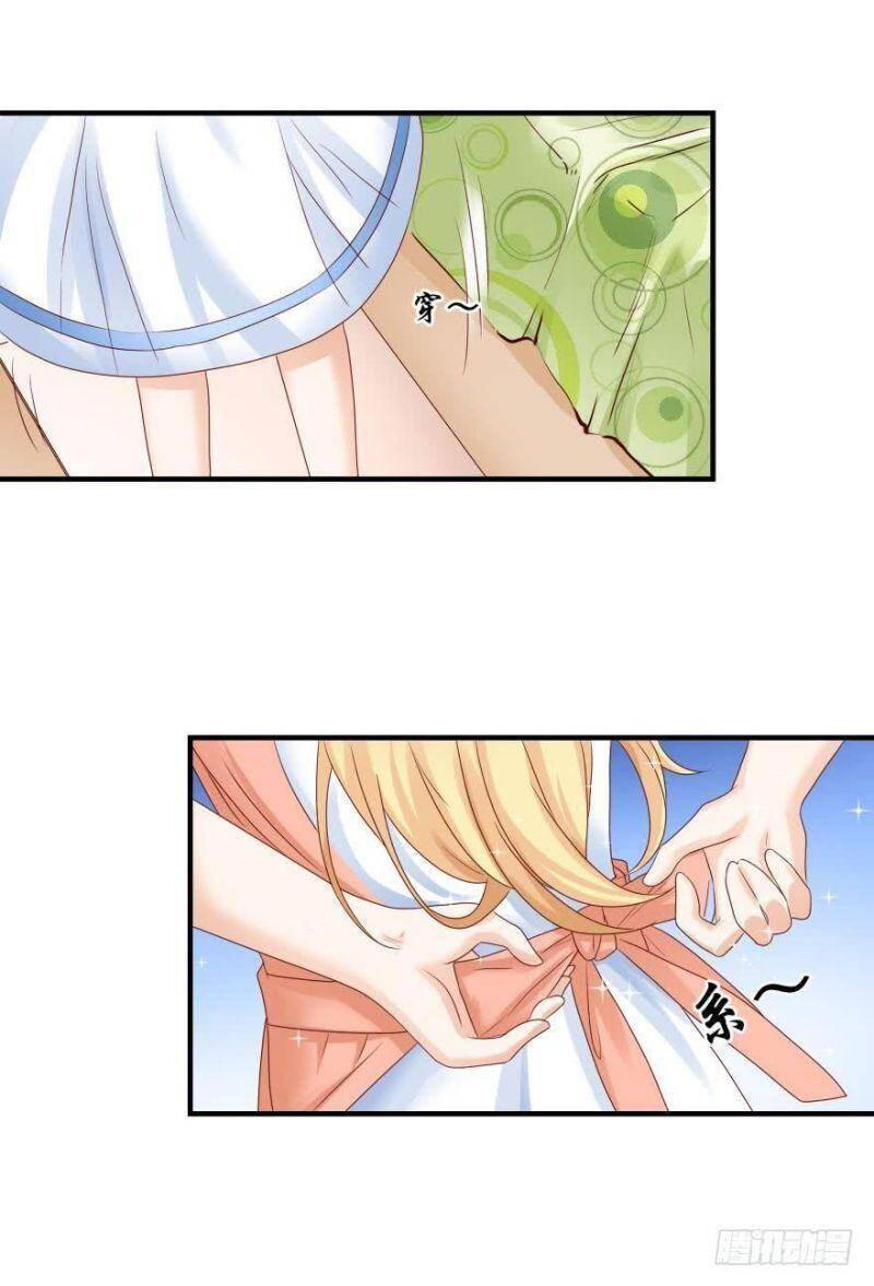 Nhân Ngư Học Trưởng, Đừng Ôm Ta! Chapter 48 - 27