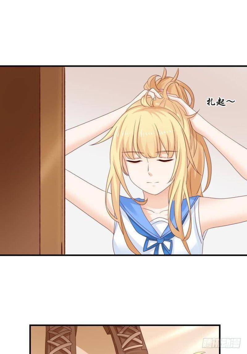 Nhân Ngư Học Trưởng, Đừng Ôm Ta! Chapter 48 - 28