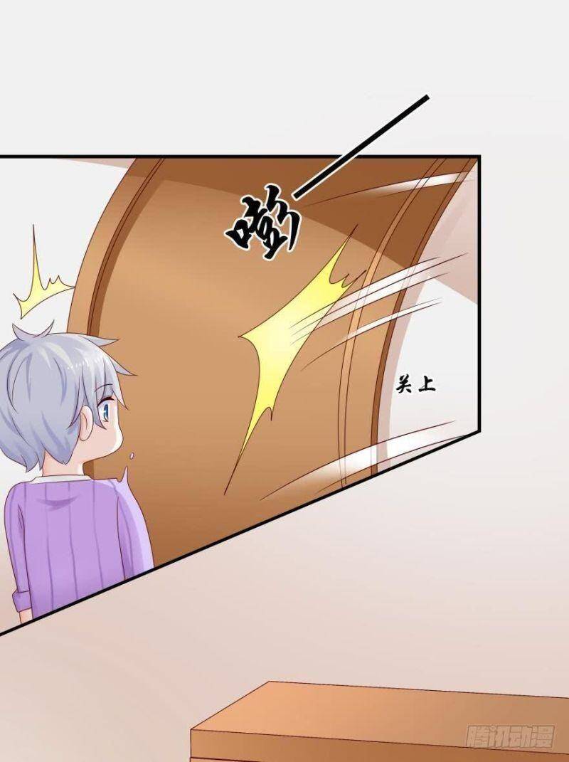 Nhân Ngư Học Trưởng, Đừng Ôm Ta! Chapter 48 - 32