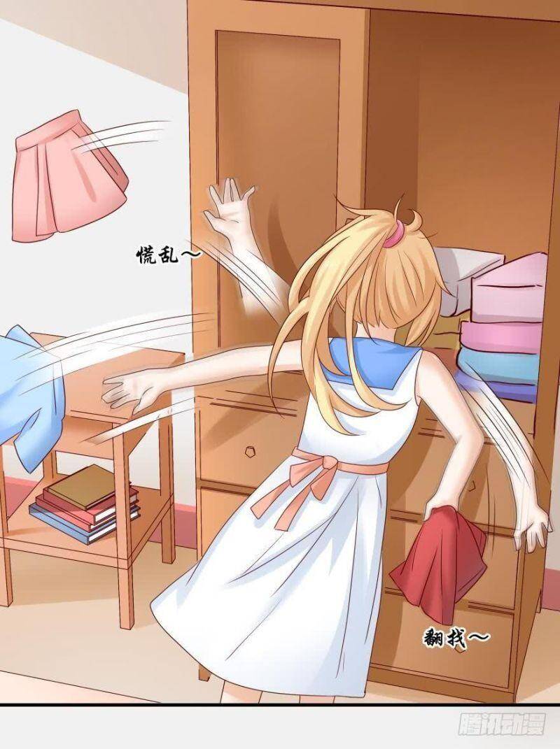 Nhân Ngư Học Trưởng, Đừng Ôm Ta! Chapter 48 - 33