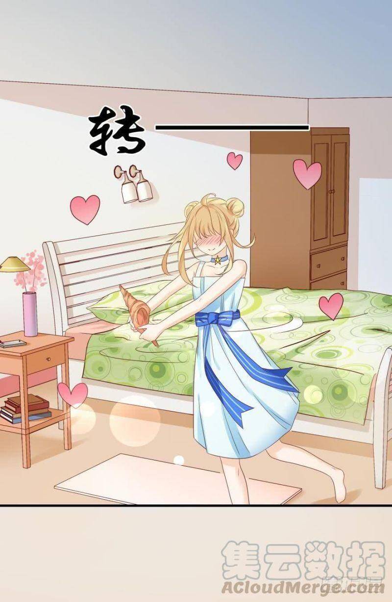 Nhân Ngư Học Trưởng, Đừng Ôm Ta! Chapter 48 - 10