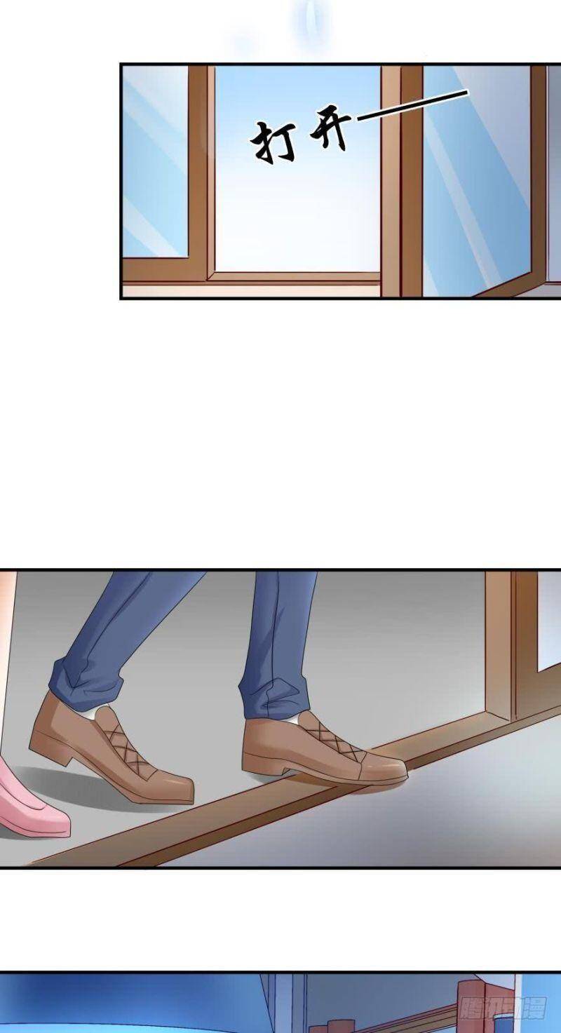 Nhân Ngư Học Trưởng, Đừng Ôm Ta! Chapter 49 - 11