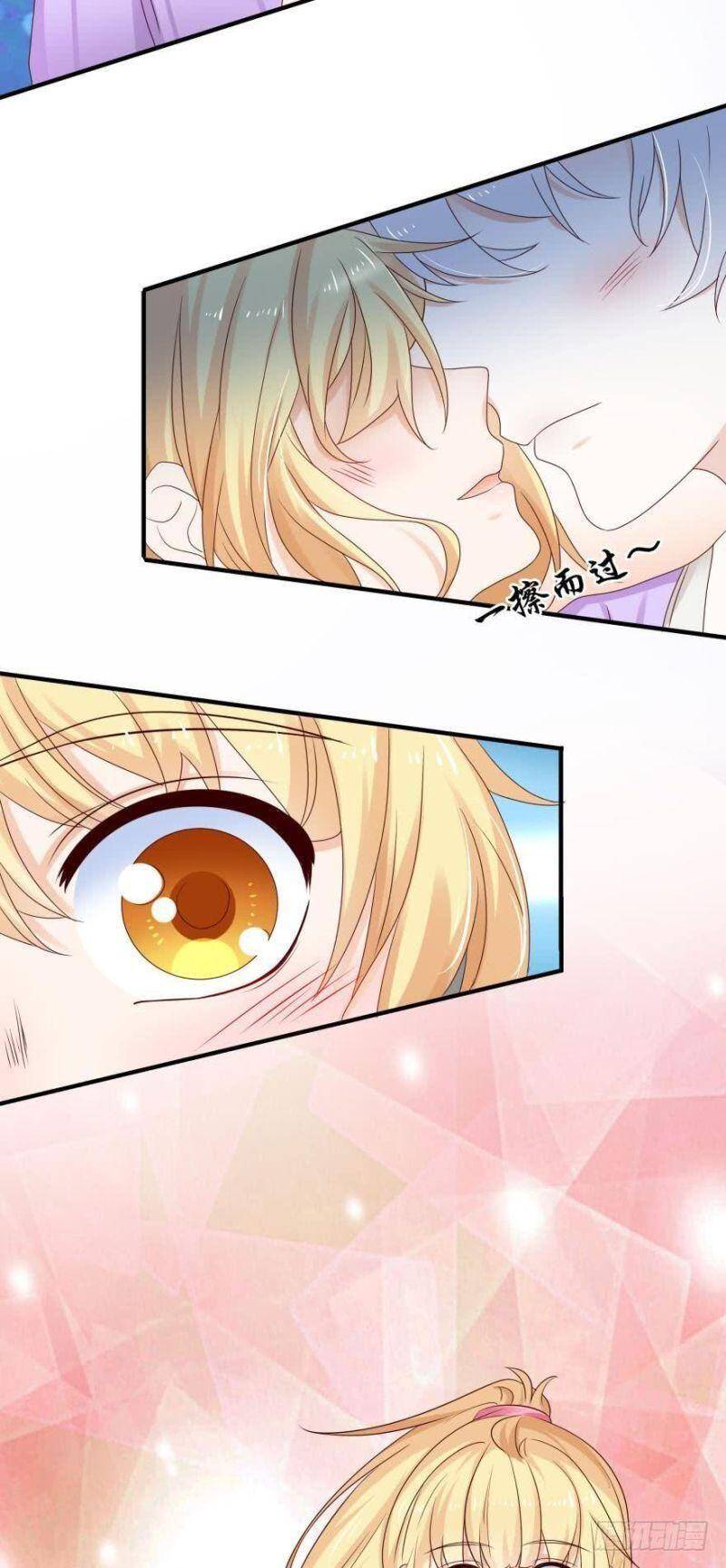 Nhân Ngư Học Trưởng, Đừng Ôm Ta! Chapter 49 - 29