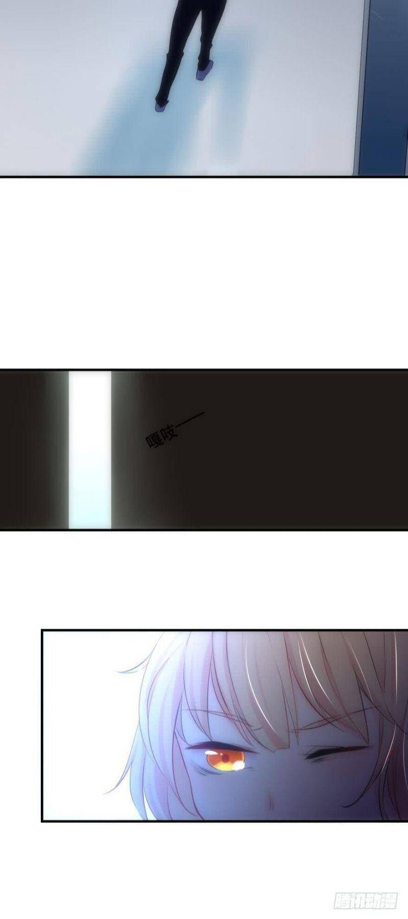 Nhân Ngư Học Trưởng, Đừng Ôm Ta! Chapter 5 - 26