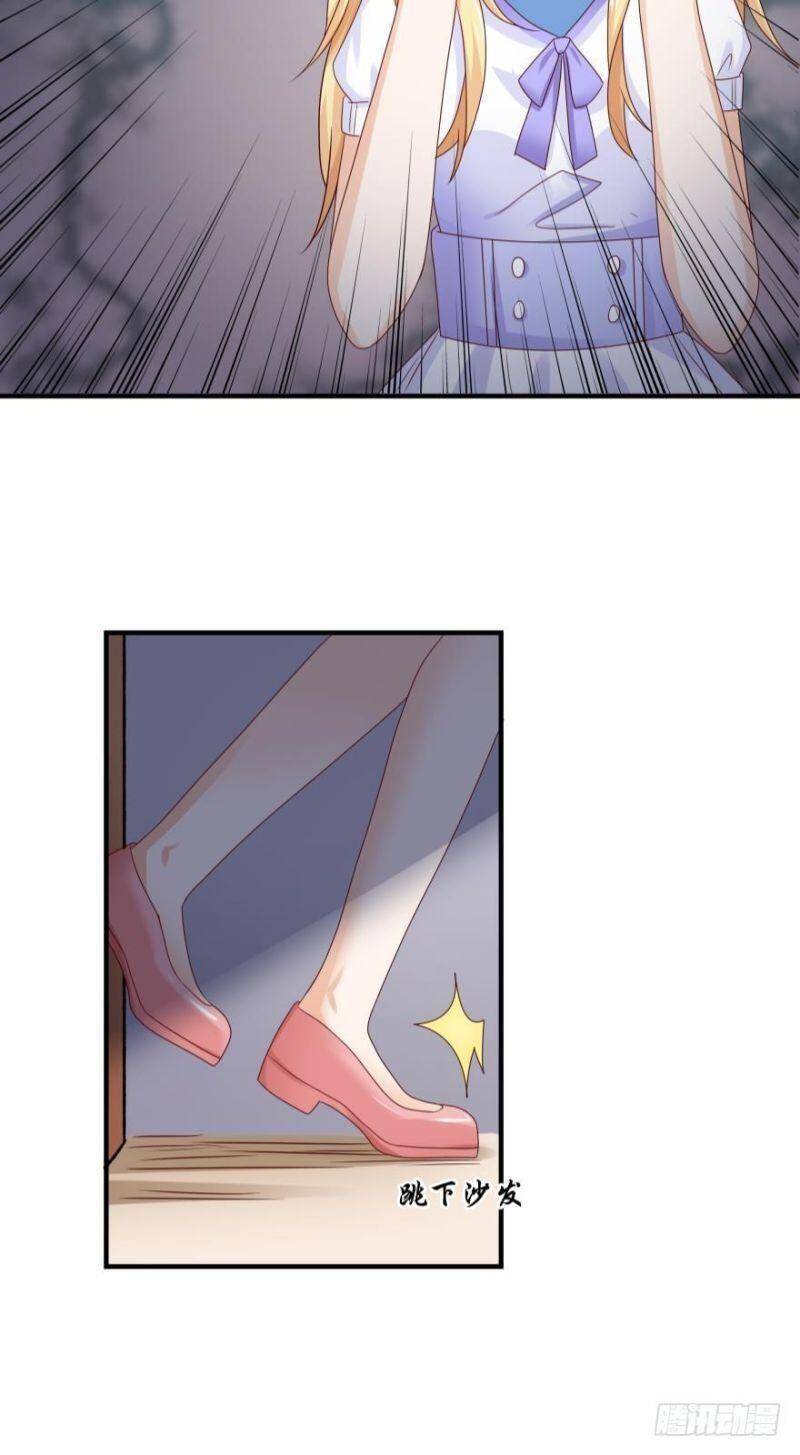 Nhân Ngư Học Trưởng, Đừng Ôm Ta! Chapter 50 - 21