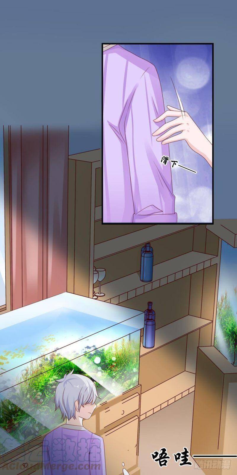 Nhân Ngư Học Trưởng, Đừng Ôm Ta! Chapter 50 - 26